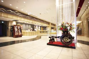 Hotel New Hankyu Kyoto