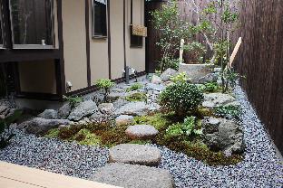 Shin Nijojo, Big garden Machiya