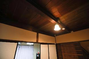 Fujiyuki Home - Warm Family Warmer Tatami Cabin