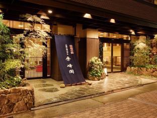 Hotel Shuhokaku