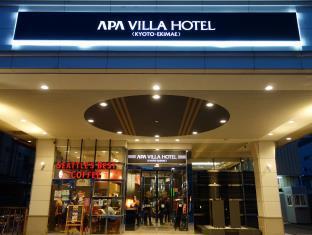 APA Villa Hotel Kyoto-Ekimae