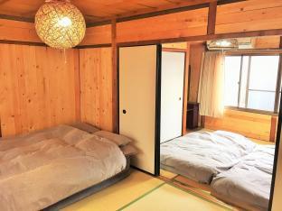 Kyoto Traditional House 2LDK with small Japanese garden