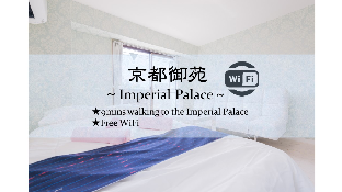 #401 Studio at Imadegawa/Imperial Palace/Free Wifi