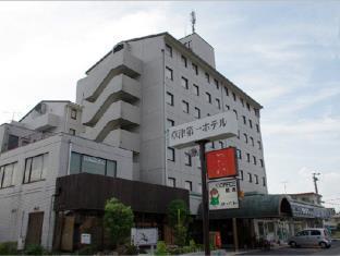 Kusatsu Dai-ichi Hotel