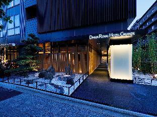 Daiwa Royal Hotel Grande Kyoto