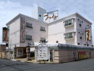 Hotel Fine Biwako - Adult Only